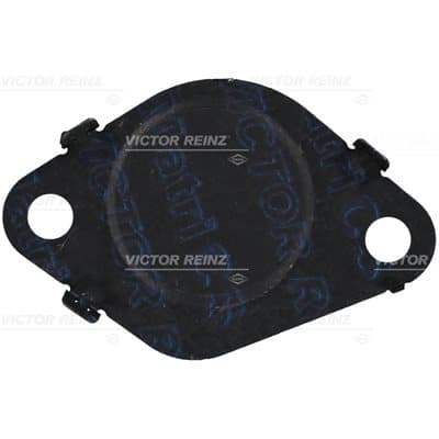 Gasket [Cover/Crankcase/Inj. Pumps | Deutz 2012/2013 | M4292757